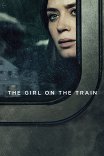 Девушка в поезде / The Girl on the Train