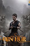 Бен-Гур / Ben Hur