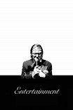 Развлечение / Entertainment