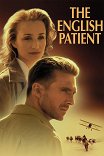 Английский пациент / The English Patient