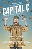 Краудфандинг: революция / Capital C