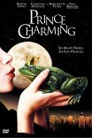 Сказочный принц / Prince Charming