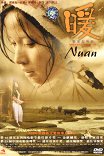 Девушка Нуань / Nuan