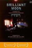 Бриллиантовая луна / Brilliant Moon