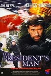 Человек президента / The President's Man