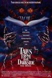 Сказки темной стороны / Tales from the Darkside: The Movie