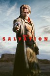 Спасение / The Salvation