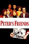Друзья Питера / Peter's Friends