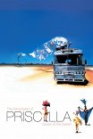 Присцилла — королева пустыни / The Adventures of Priscilla, Queen of the Desert
