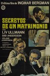 Сцены из супружеской жизни / Scener ur ett äktenskap