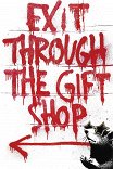 Выход через сувенирную лавку / Exit Through the Gift Shop