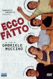 Упасть в любовь / Ecco fatto