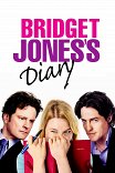 Дневник Бриджит Джонс / Bridget Jones's Diary