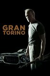 Гран Торино / Gran Torino