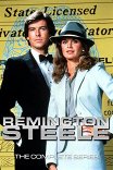 Ремингтон Стил / Remington Steele