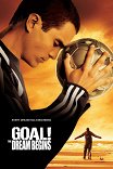 Гол! / Goal!
