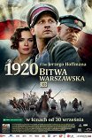 Варшавская битва 1920 года / Bitwa warszawska 1920