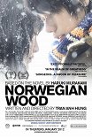 Норвежский лес / Noruwei no mori