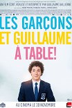 Я, снова я и мама / Les garçons et Guillaume, à table!