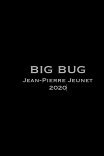 Большой баг / BigBug