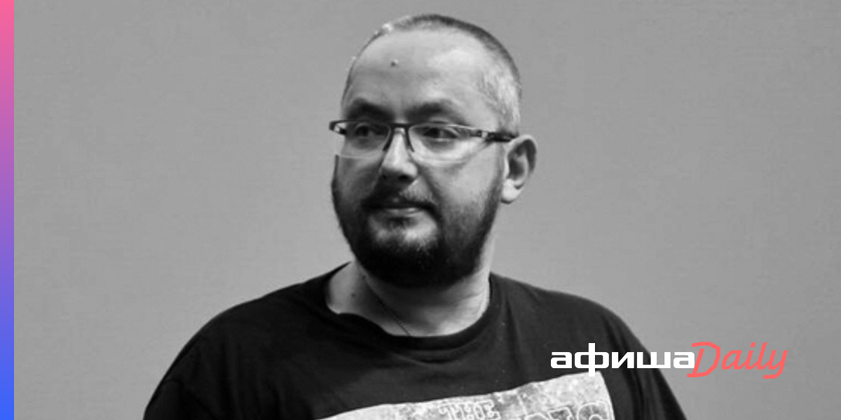 Умер Актер Дмитрий Соловьев - Афиша Daily