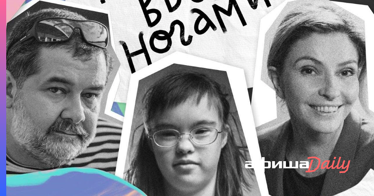 Новые Книги Сергея Лукьяненко В 2022 Году Новые Книги Сергея Лукьяненко В 2022 Году