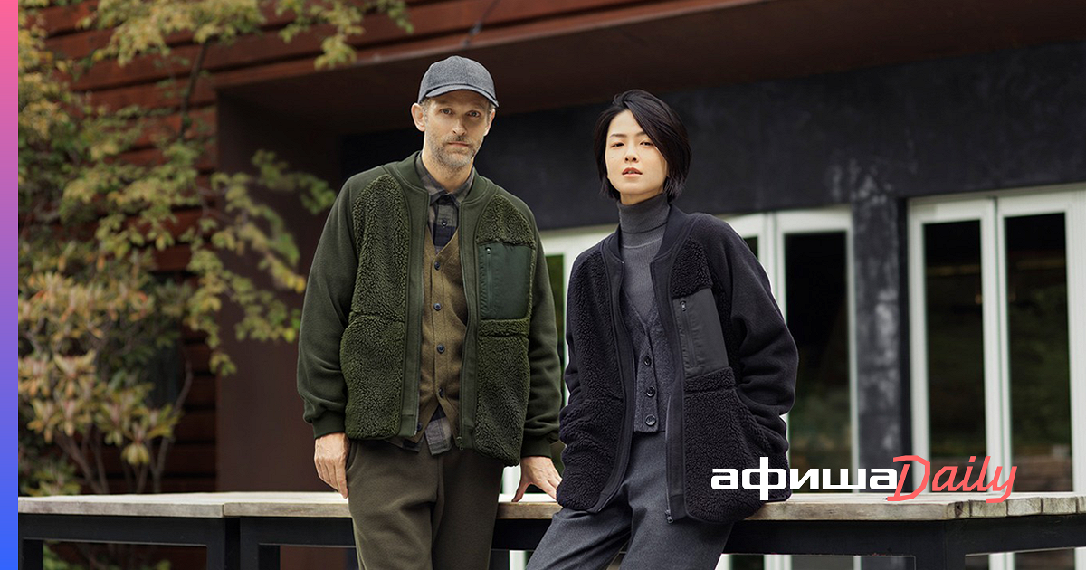 UNIQLO× White Mountaineering - その他