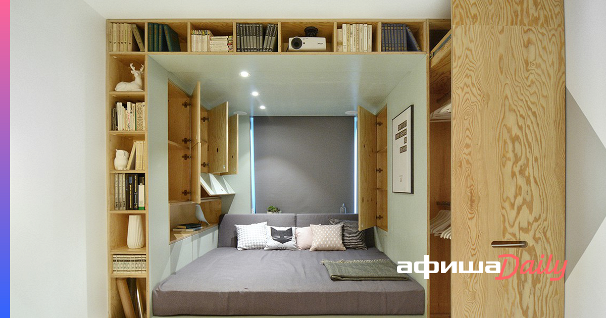 Как организовать хранение вещей в маленькой квартире - Афиша Daily