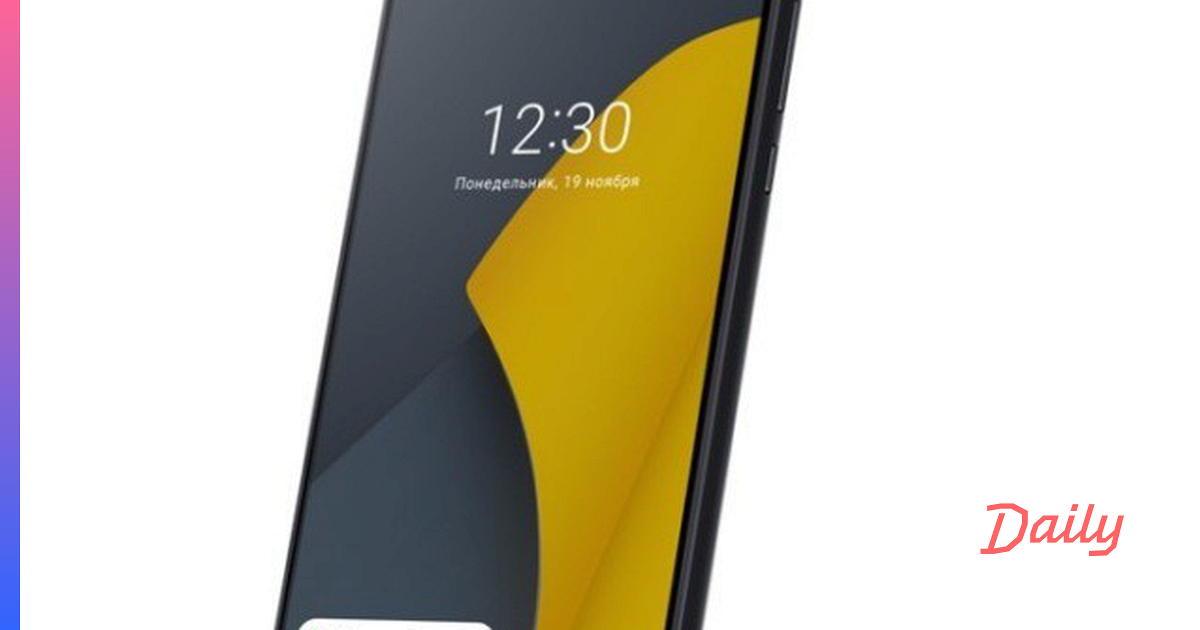 Купить Яндекс Телефон Бу