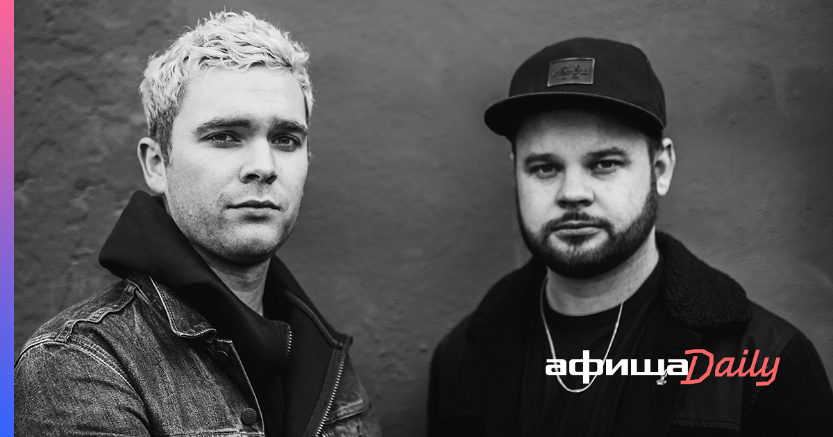 https://daily.afisha.ru/music/11745-piknik-afishi-k-nam-edut-royal-blood/