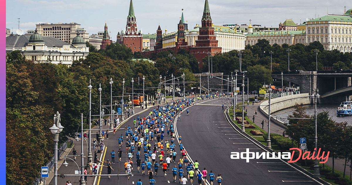 Московский пройти