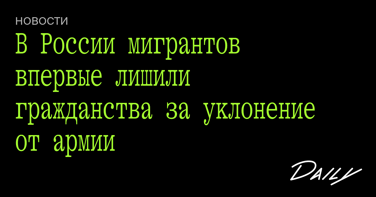 Wildberries начал тестировать новый логотип – Коммерсантъ