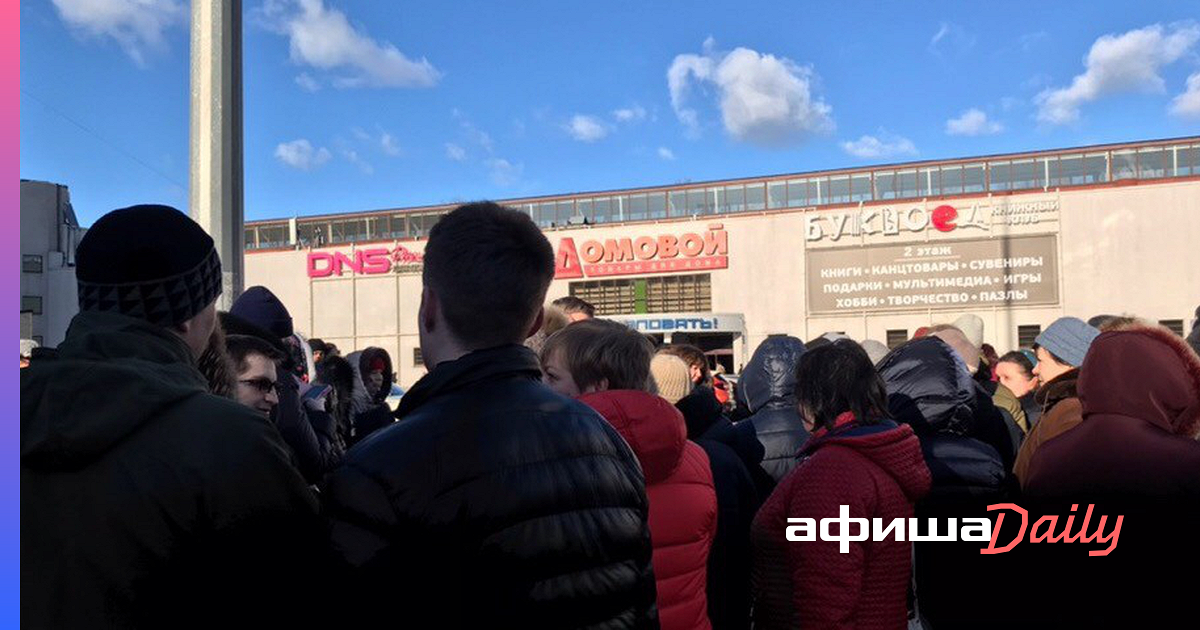 Галерея санкт петербург торговый центр эвакуация. ТРК Петербург 2004.