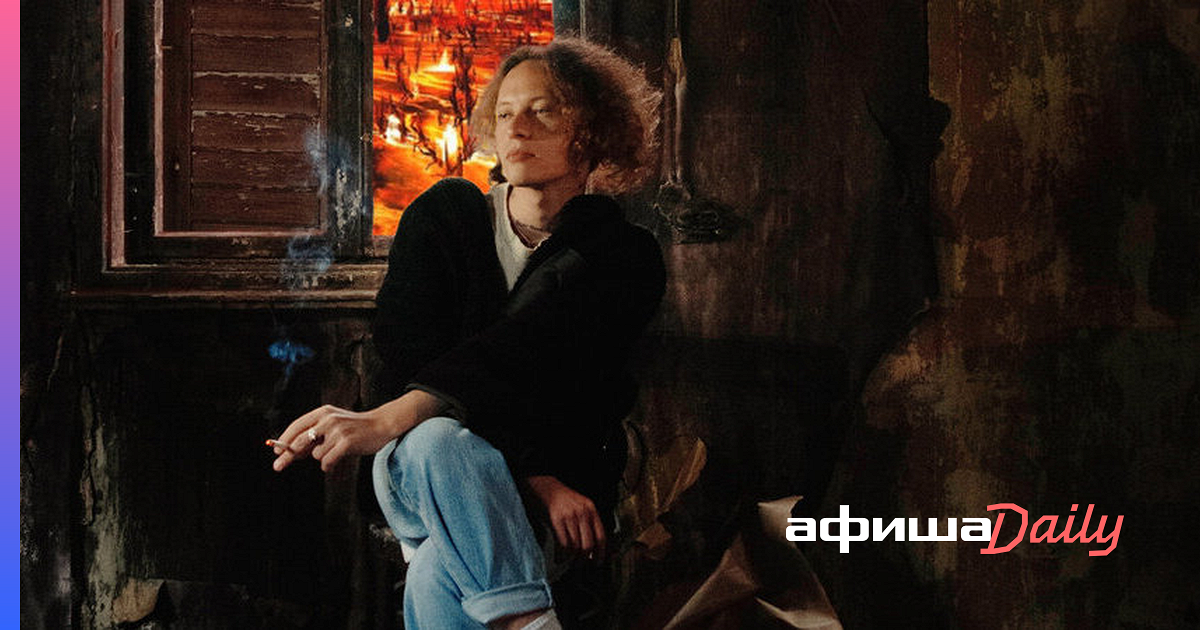 рожденный в аду шарлот. шарлот певец концерт. шарлот концерты 2022. эдуард шарлот с братом. шарлот 2022 певец.