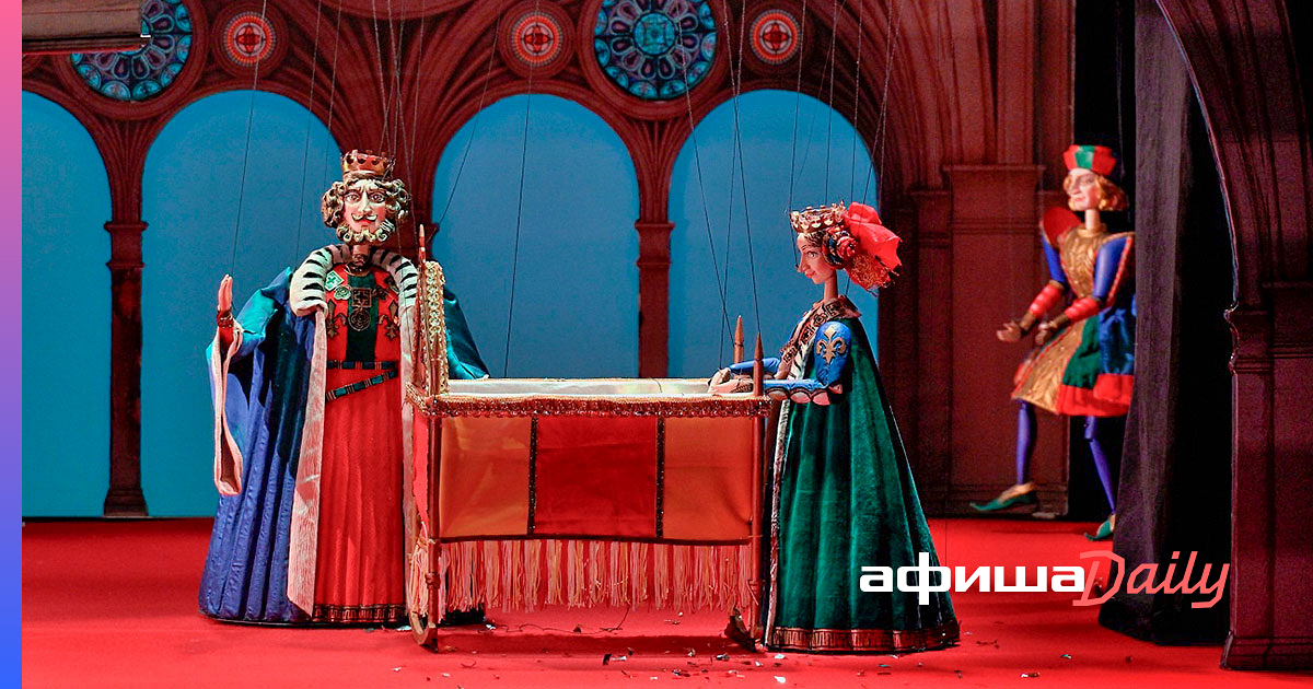 Детские спектакли в Москве и Петербурге, на которые стоит купить билеты ...