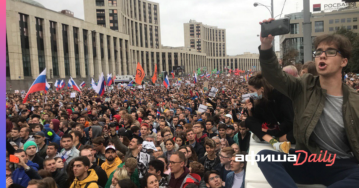 2 тыс человек. Митинг на проспекте Сахарова. Митинг на проспекте Сахарова 2019. Проспект Сахарова 2012 митинг. Митинг на проспекте Сахарова 20 июля.