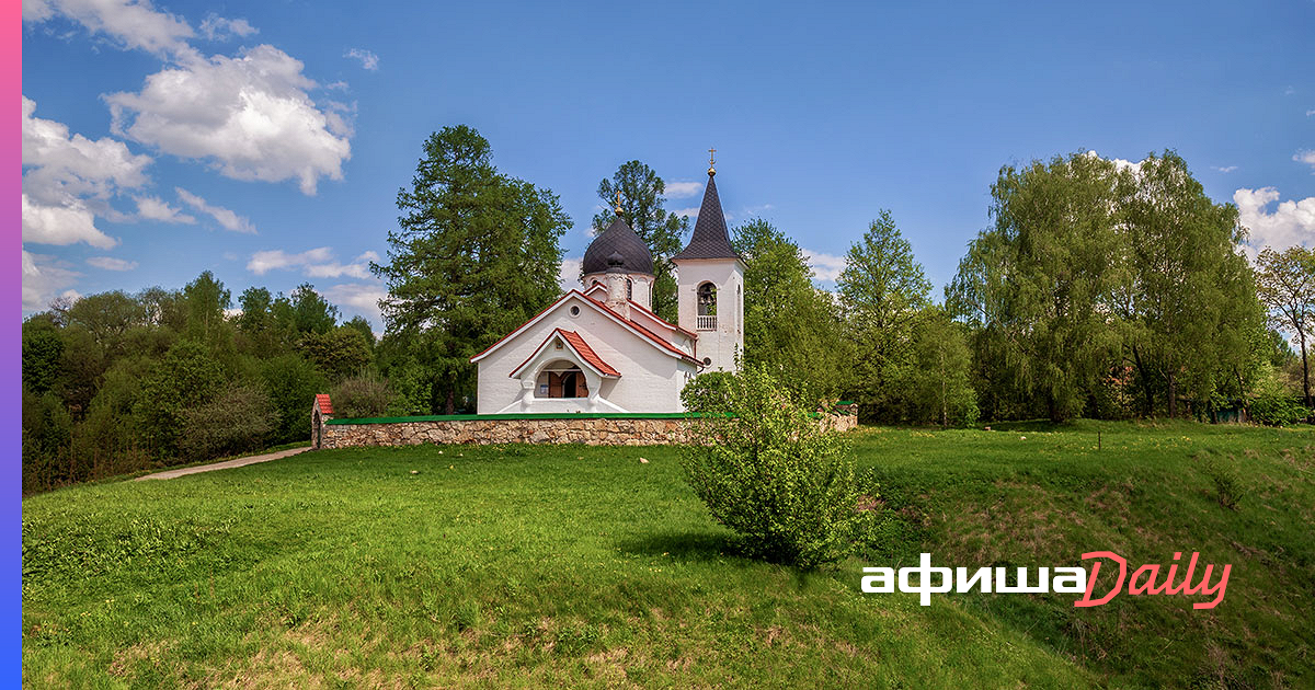 Бехово тульская область фото