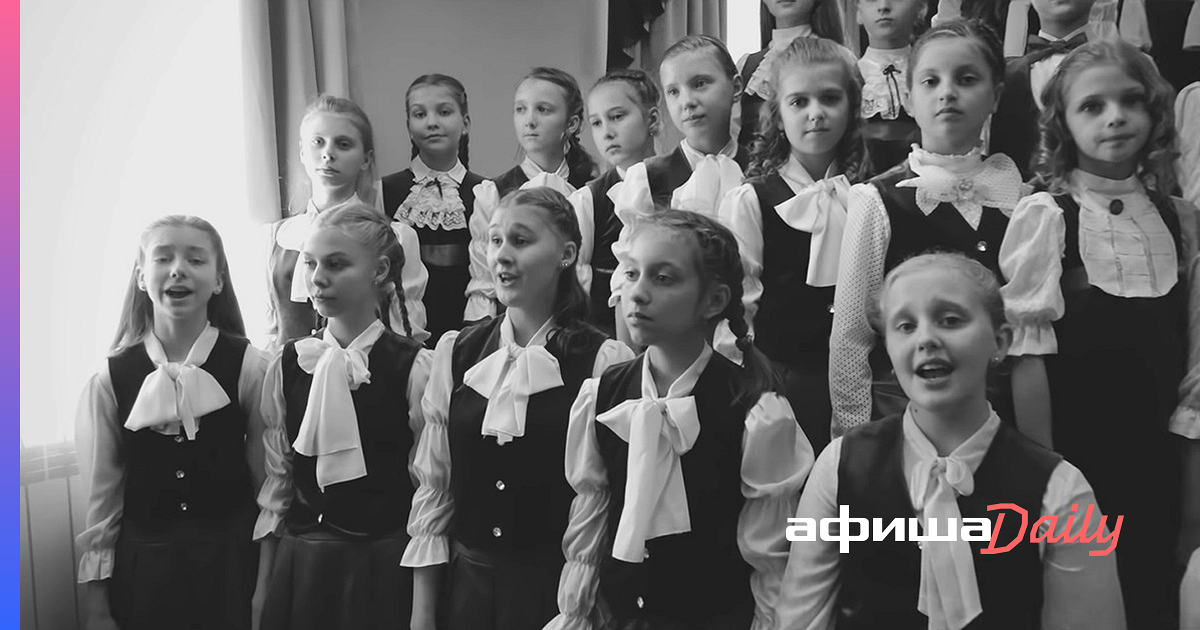 летов детский хор. дети егора летова. костюмы для хора детского. детский хор. большой детский хор имени евгении яворовской.