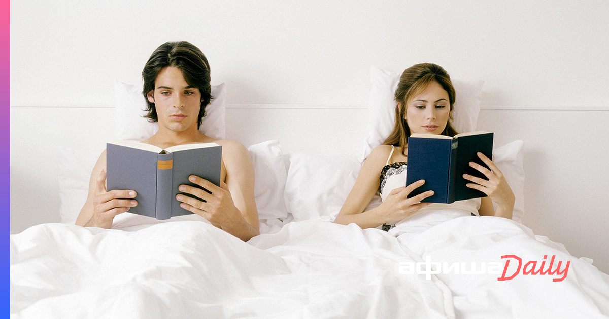 25 романтических историй о любви, книгах и свиданиях, рассказанные пользователями Фейсбука