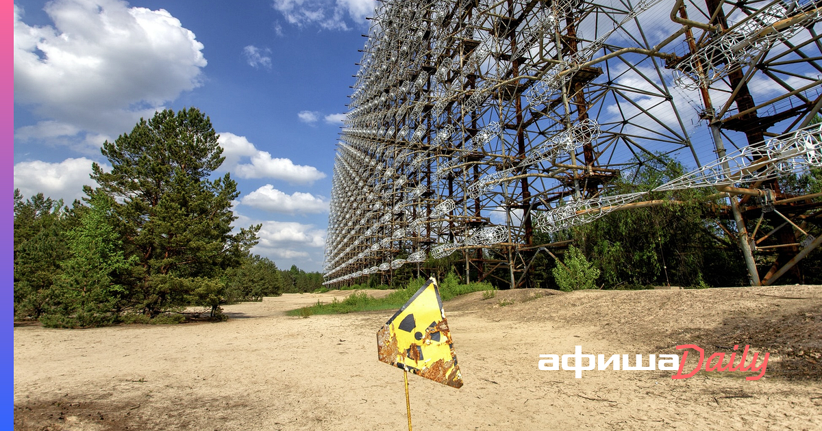 Экскурсия в чернобыль 2024. Зона отчуждения Чернобыльской АЭС. Чернобыльская АЭС экскурсии. Припять дуга 2020.