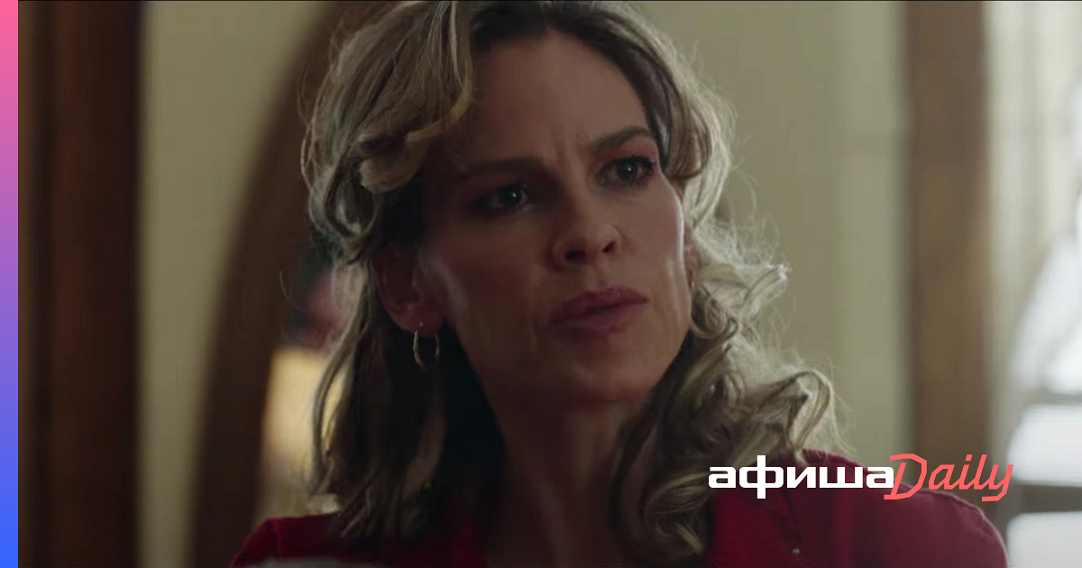 (триллер). Молчание ангелов (2023). Ангелы 2023. Ангелы 2023. Ангелы 2023.