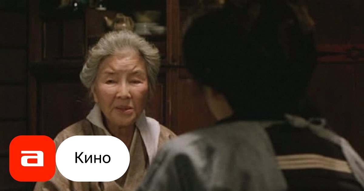 Фильм Грандиозное похищение: Дети радуги (Япония, 1991) – Афиша-Кино