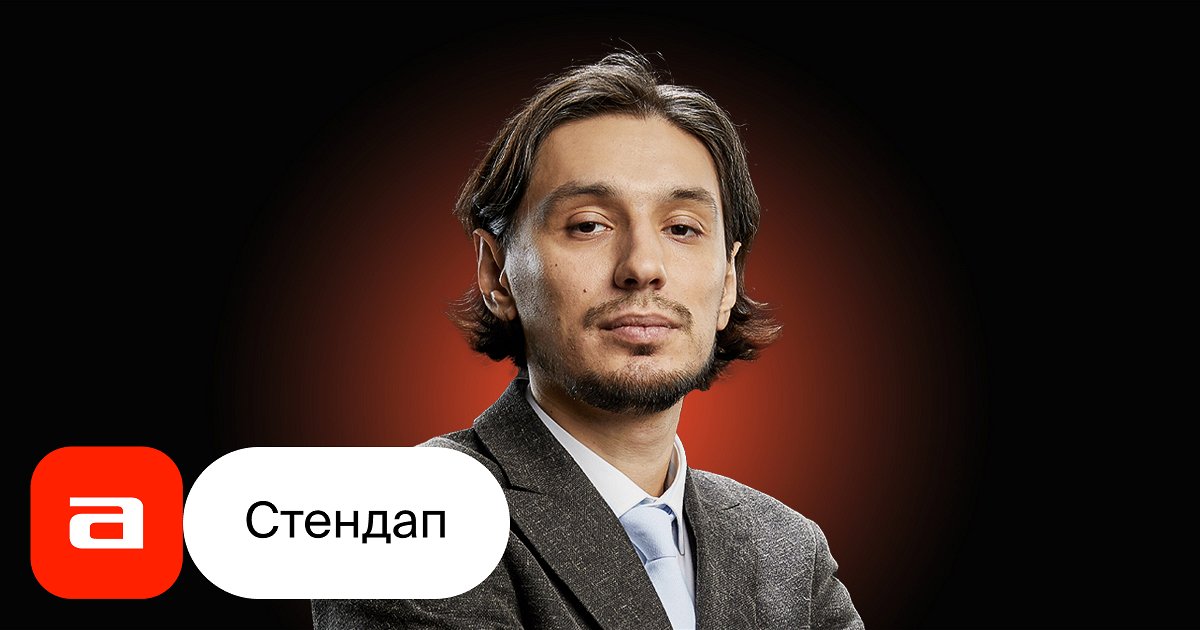 Яндекс Билеты На Концерт Купить