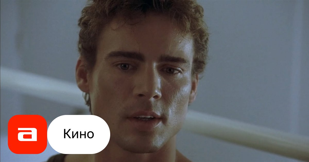 Фильм Дориан Грей (Великобритания, Канада, 2003) – Афиша-Кино