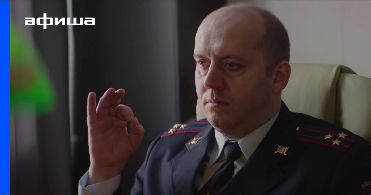 Фильм Рублевка Новогодний Беспредел 2