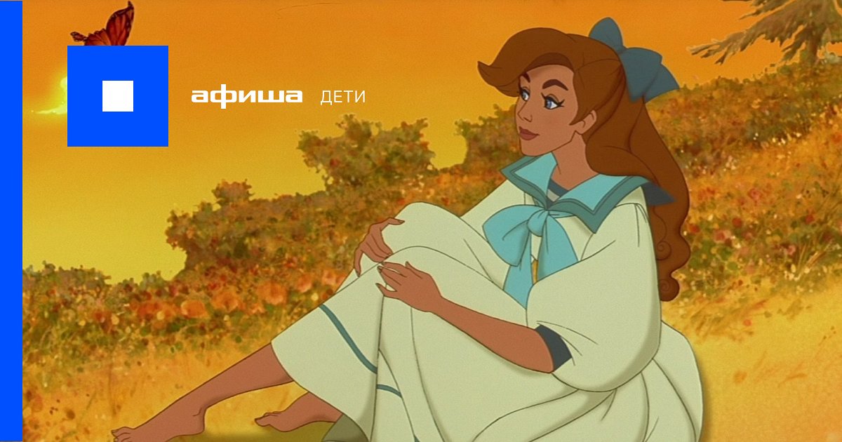 Новые Мультфильмы 18 Год Новые Мультфильмы 18 Год
