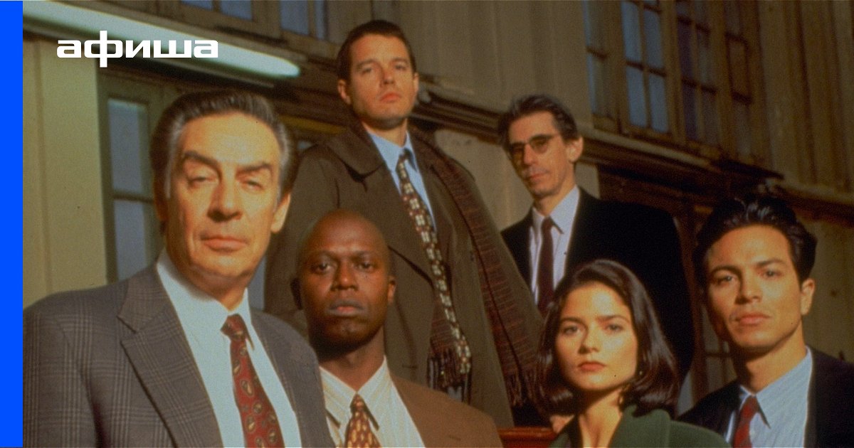 Сериал Закон и порядок (1 сезон сериала, 22 эпизода, США): названия ...