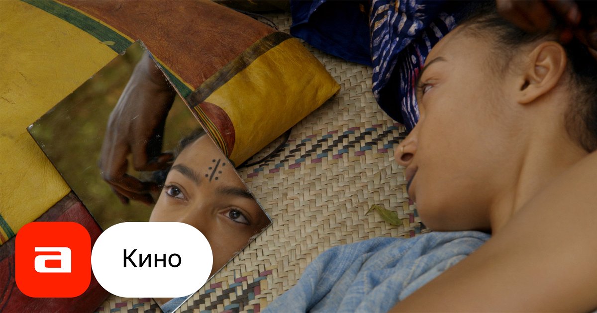 Фильм Обручальное кольцо (Буркина-Фасо, Нигер, Франция, 2016) – Афиша-Кино