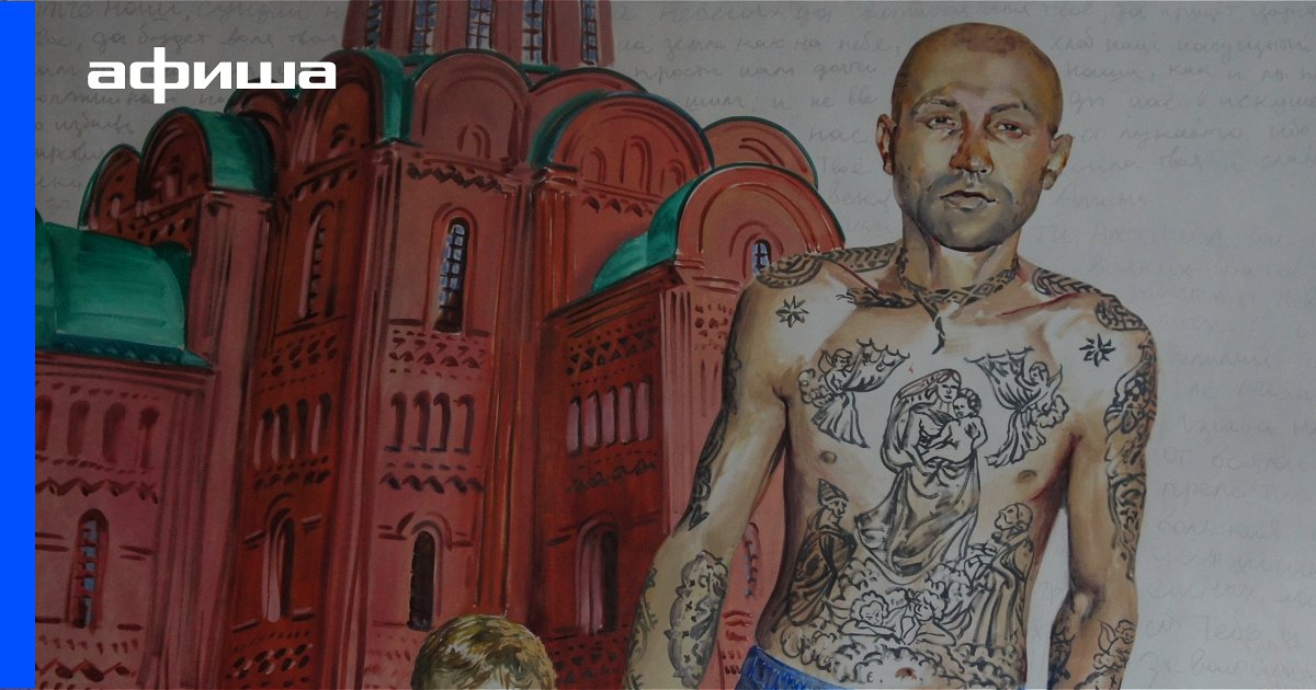 Выставка Владимир Горбунов и Ксения Гончарова. Индустриальное и человеческое, Санкт-Петербург
