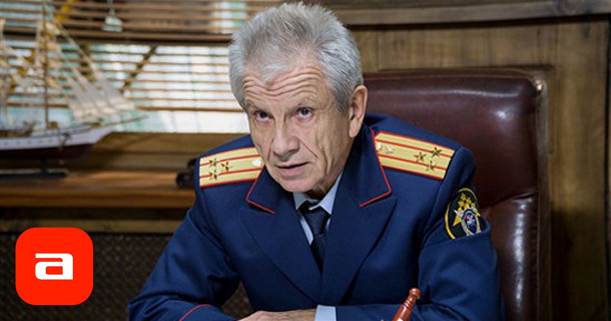 Вячеслав Захаров биография, фильмы, спектакли, фото | Afisha.ru